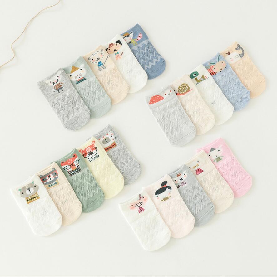 Danny Animal Design Cotton Socks - Set of 5