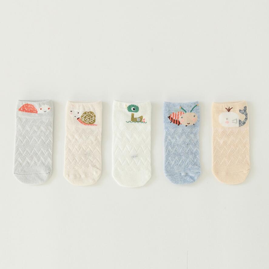 Danny Animal Design Cotton Socks - Set of 5