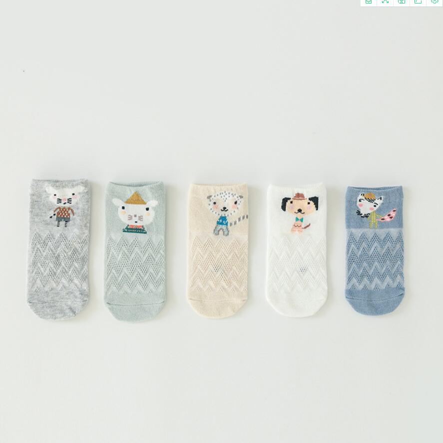 Danny Animal Design Cotton Socks - Set of 5